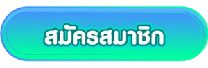 maxzwin